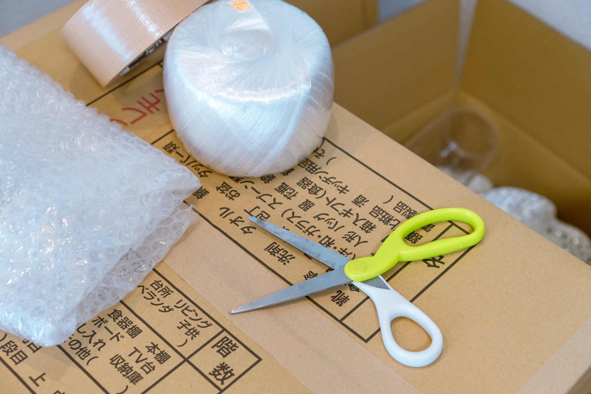 宅配買取で失敗しないためのコツ